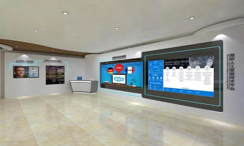 创新创业新机遇 微软内蒙古和林格尔新区大数据及人工智能应用孵化园即将起航